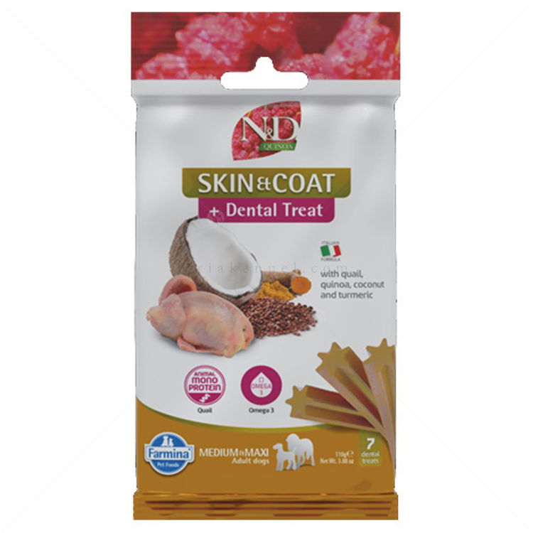 Дентални пръчки за здрава кожа и козина за кучета от средни и едри породи N&D Quinoa Dog Adult Medium&Maxi Dental Treat Skin&Coat Quail