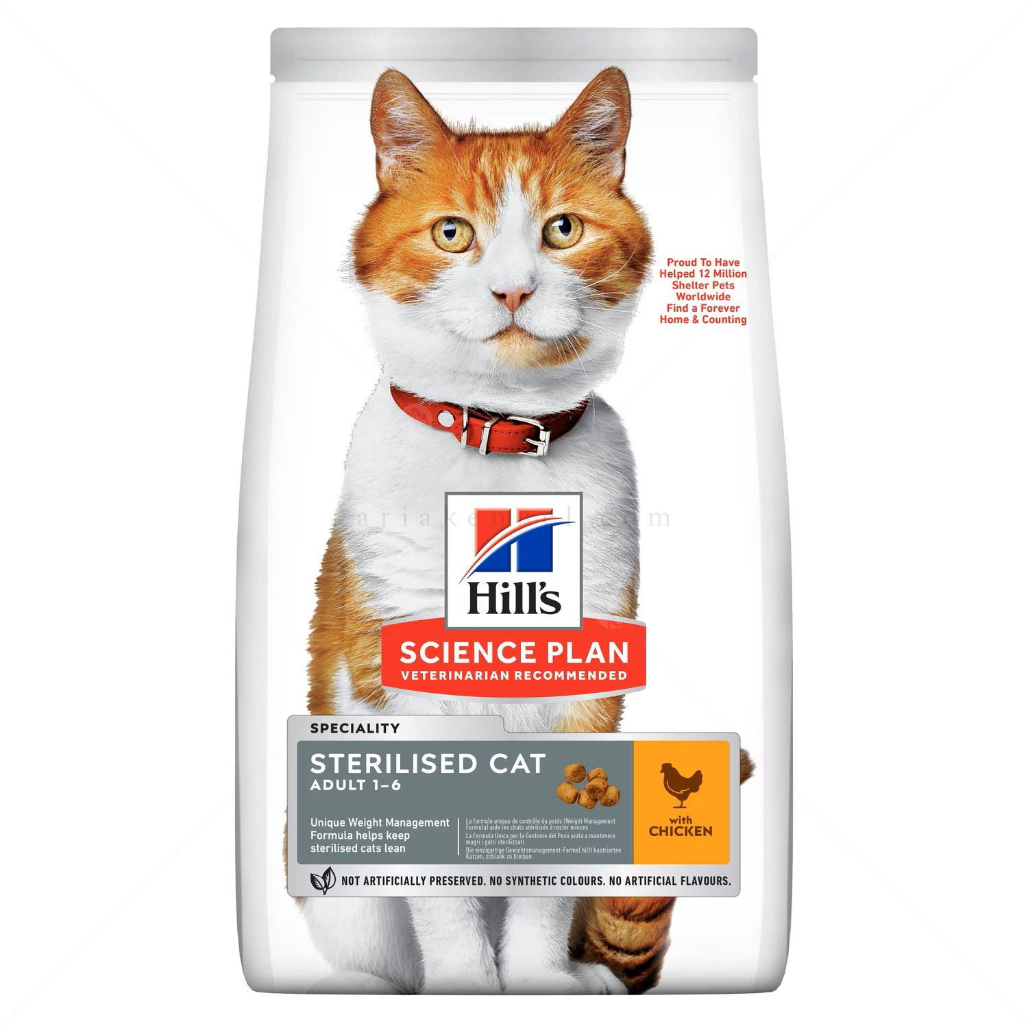 HILL’S SP 0.300 кг Adult Sterilised Chicken