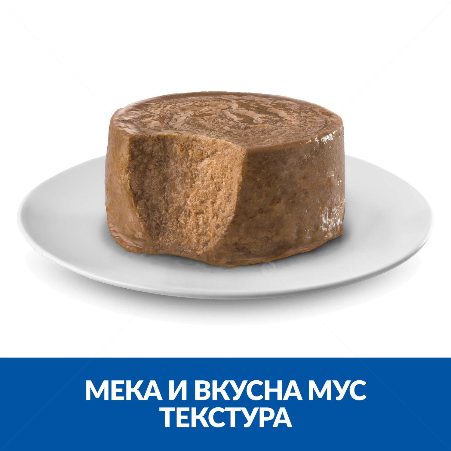 HILL’S Science Plan 200 гр Adult Small&Mini Mousse Chicken