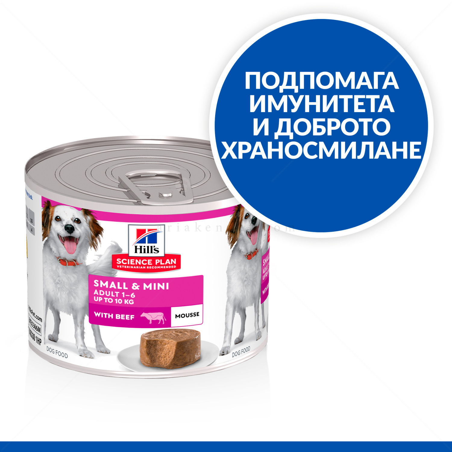 HILL’S Science Plan 200 гр Adult Small&Mini Mousse Beef