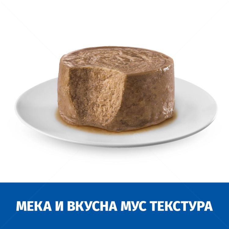 HILL’S Science Plan 200 гр Puppy&Mother Mousse Chicken