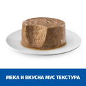 HILL’S Science Plan 200 гр Puppy&Mother Mousse Chicken