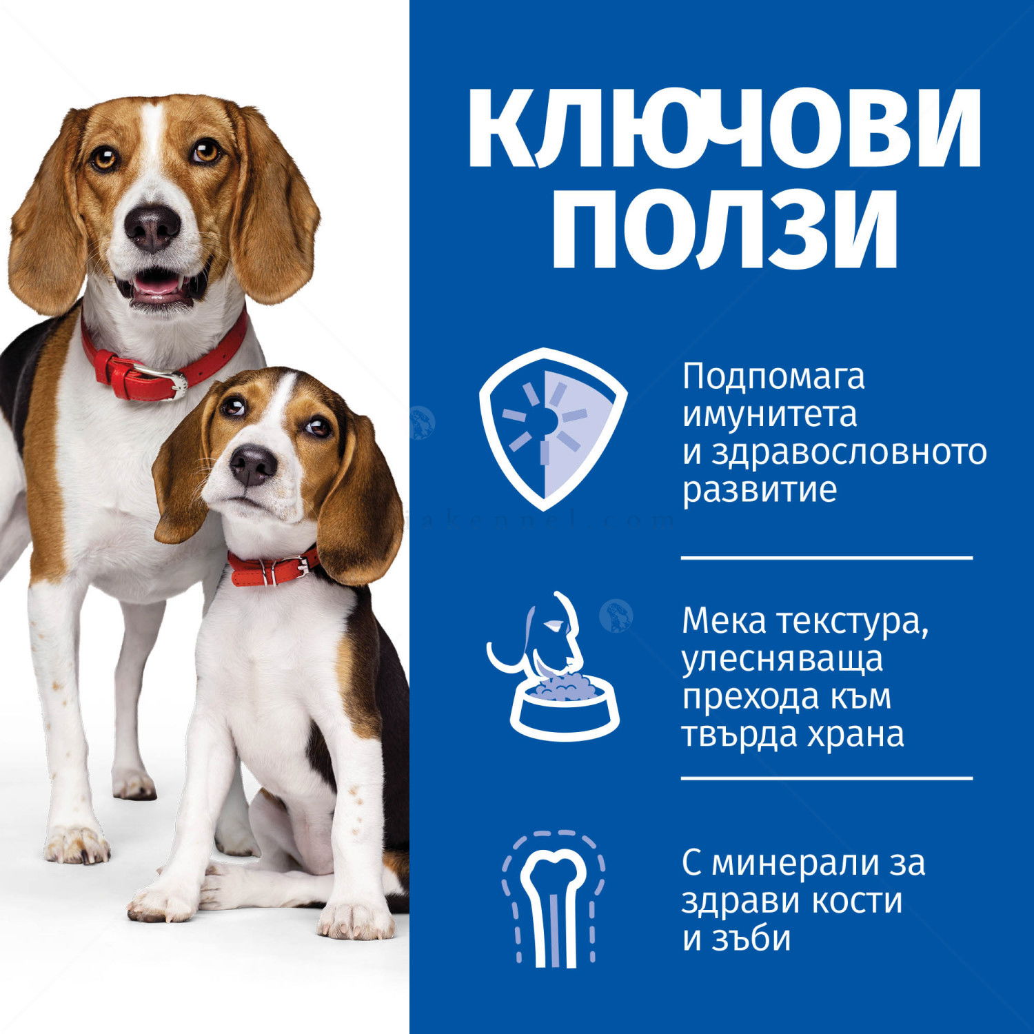 HILL’S Science Plan 200 гр Puppy&Mother Mousse Chicken
