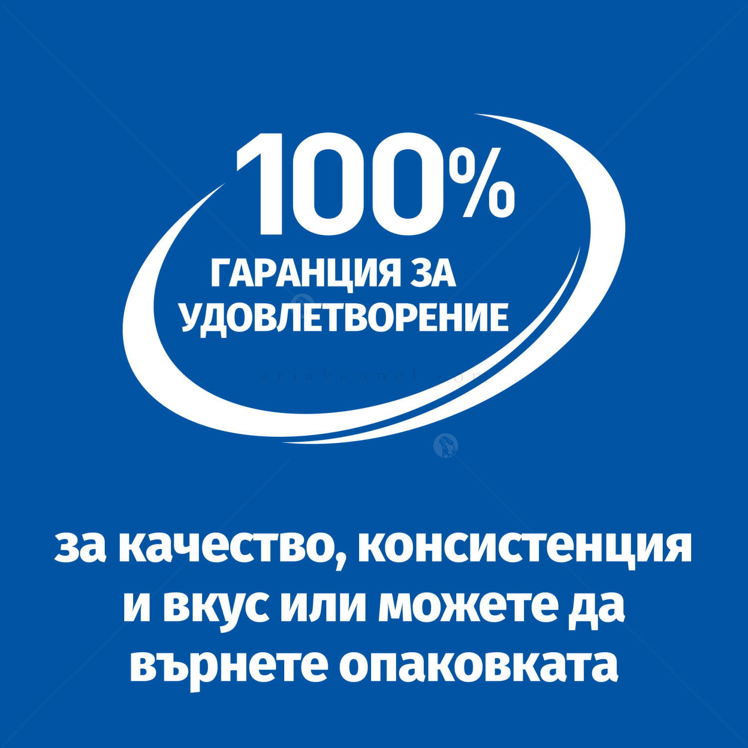 HILL’S Science Plan 200 гр Puppy&Mother Mousse Chicken