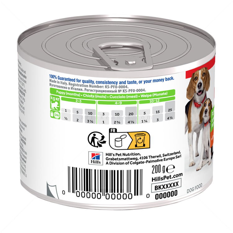 HILL’S Science Plan 200 гр Puppy&Mother Mousse Chicken