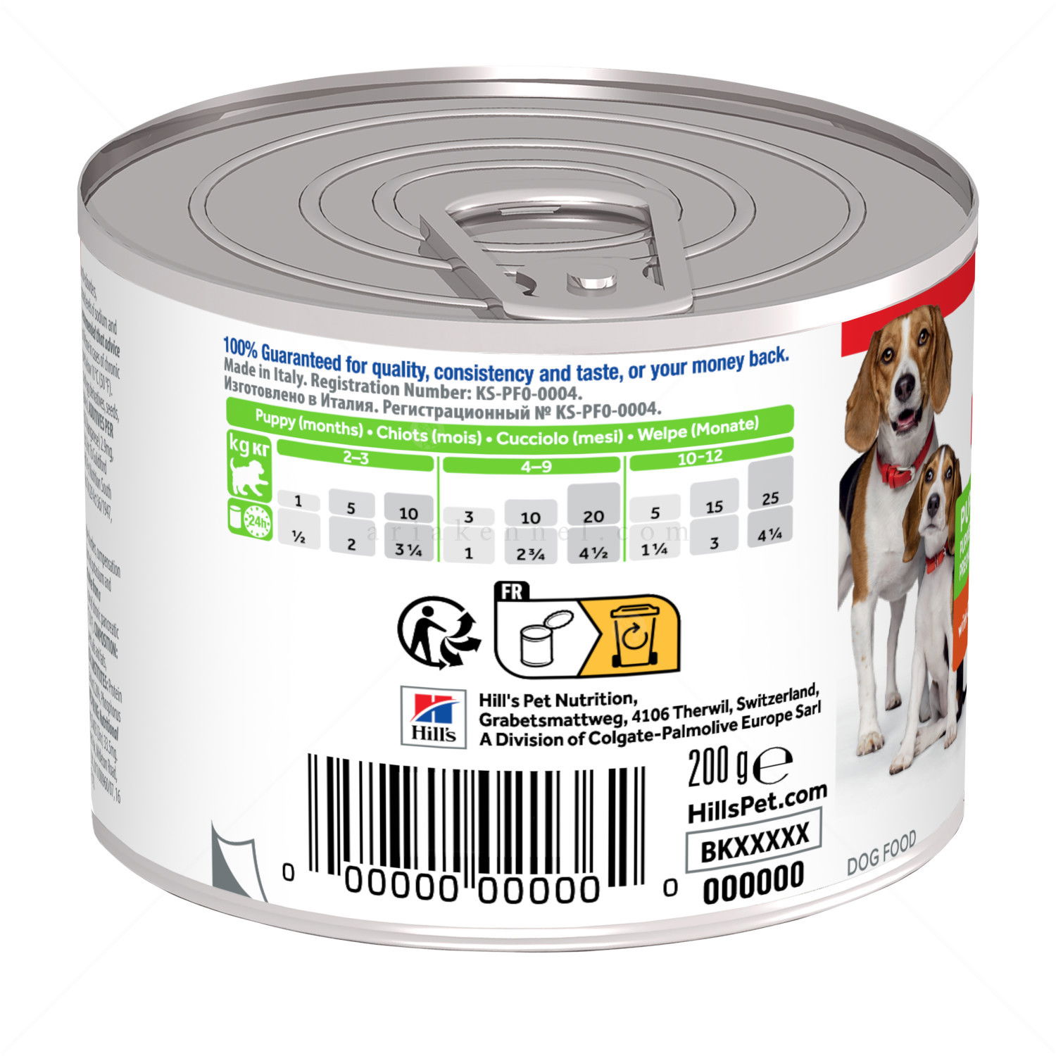 HILL’S Science Plan 200 гр Puppy&Mother Mousse Chicken