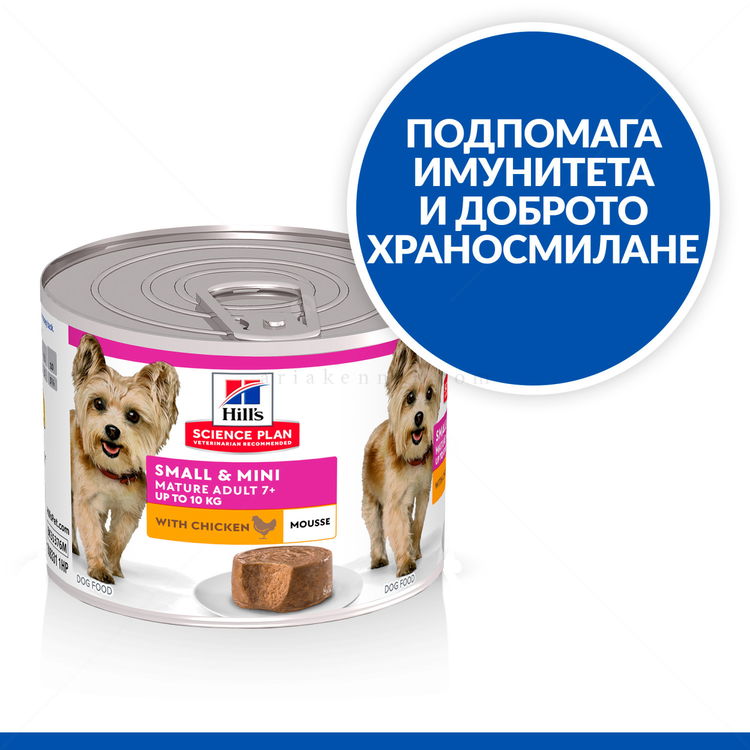 HILL’S Science Plan 200 гр Mature Adult 7+ Small&Mini Mousse Chicken