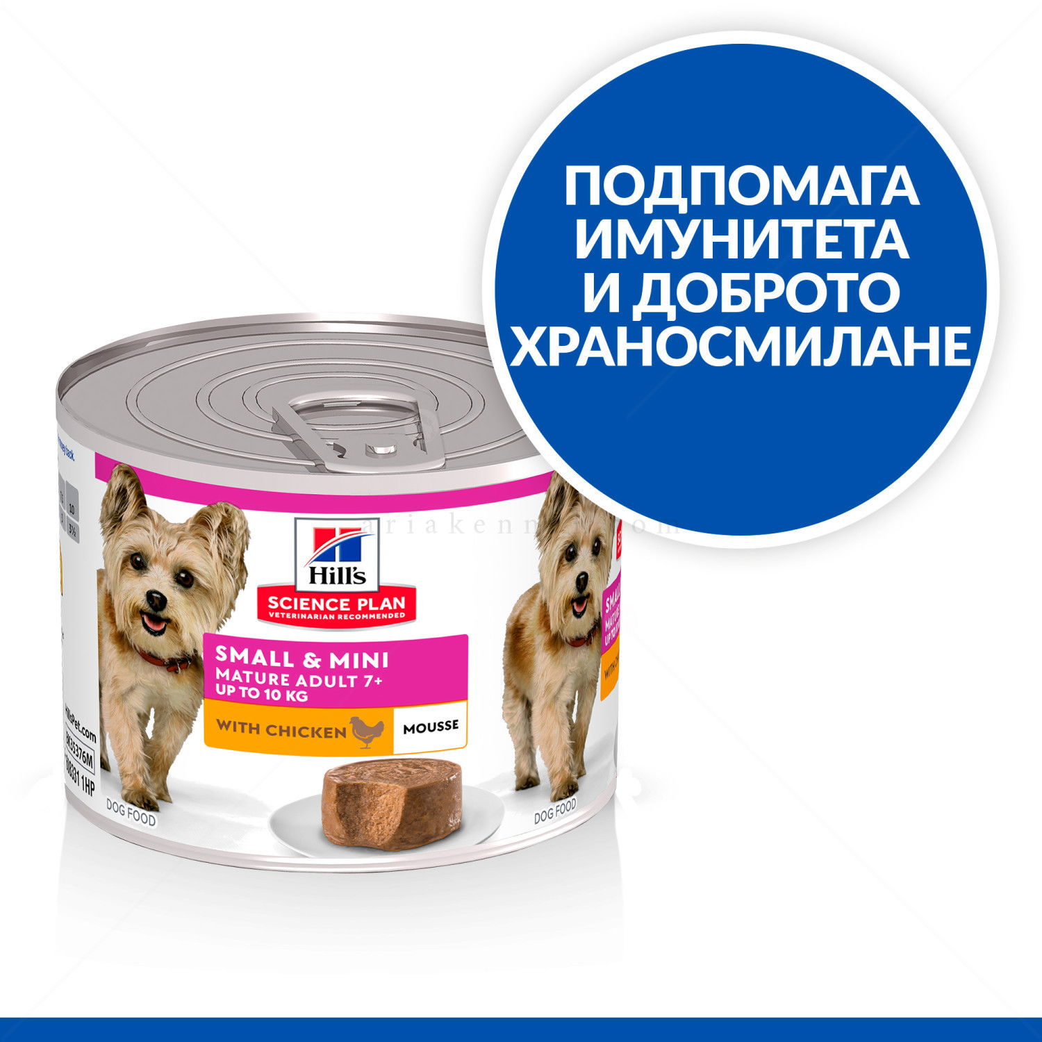 HILL’S Science Plan 200 гр Mature Adult 7+ Small&Mini Mousse Chicken