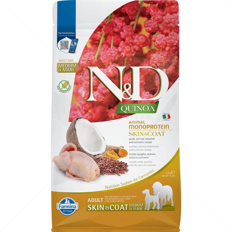 N&D Dog 2.500 кг Quinoa Medium&Maxi Skin&Coat Quail, coconut and tumeric