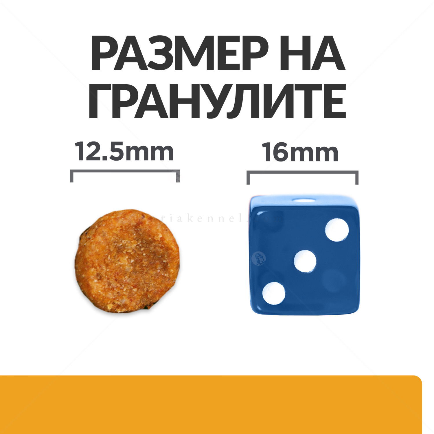 HILL'S Prescription Diet Canine C/D Multicare Urinary Care 4 кг