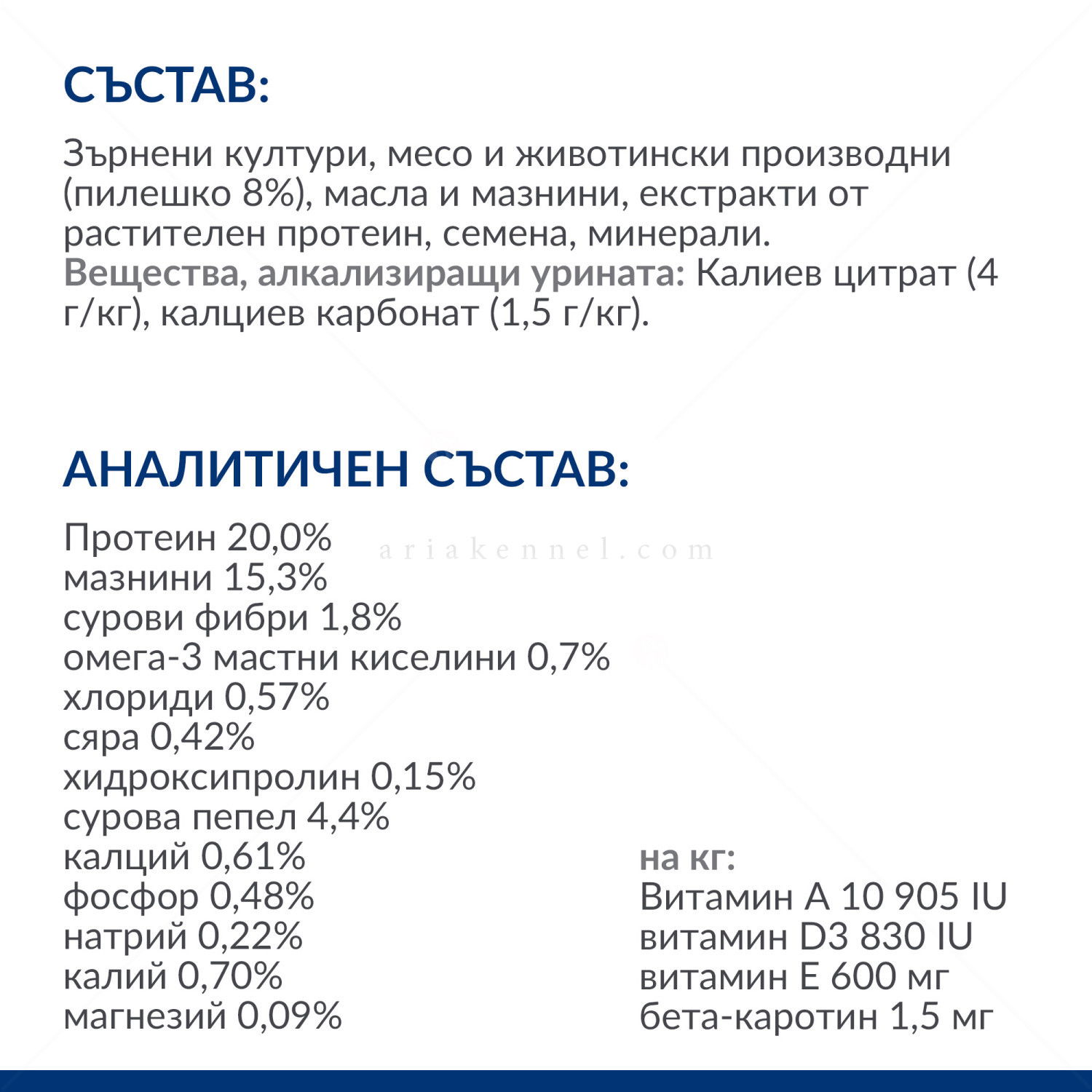 HILL'S Prescription Diet Canine C/D Multicare Urinary Care 4 кг