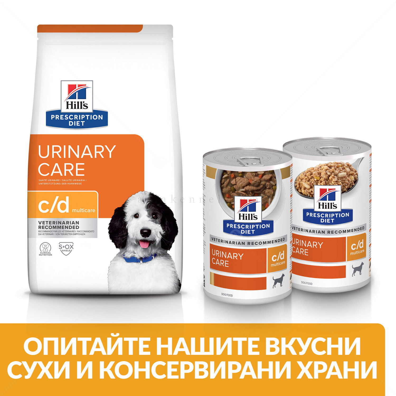 HILL'S Prescription Diet Canine C/D Multicare Urinary Care 12 кг