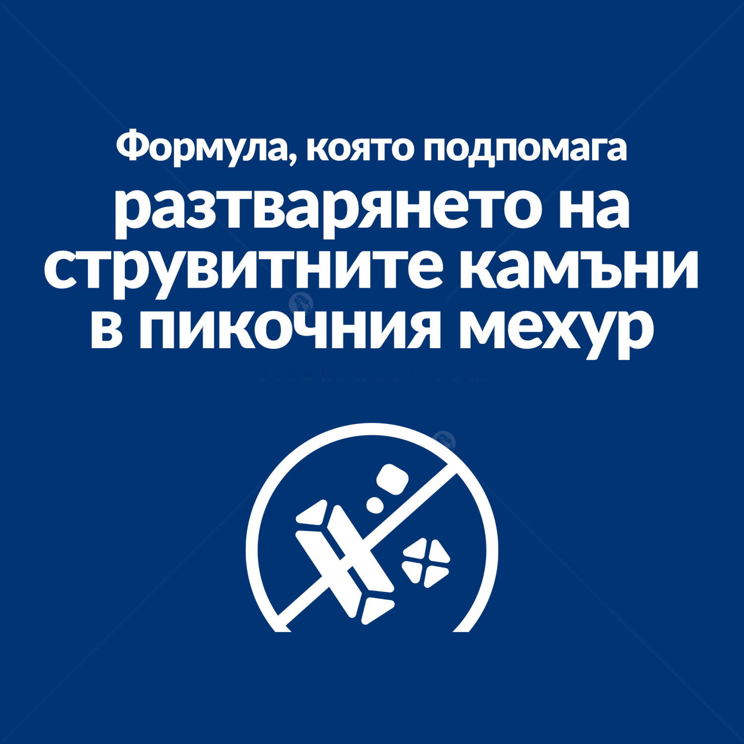 HILL'S Prescription Diet Canine C/D+ Metabolic 12 кг