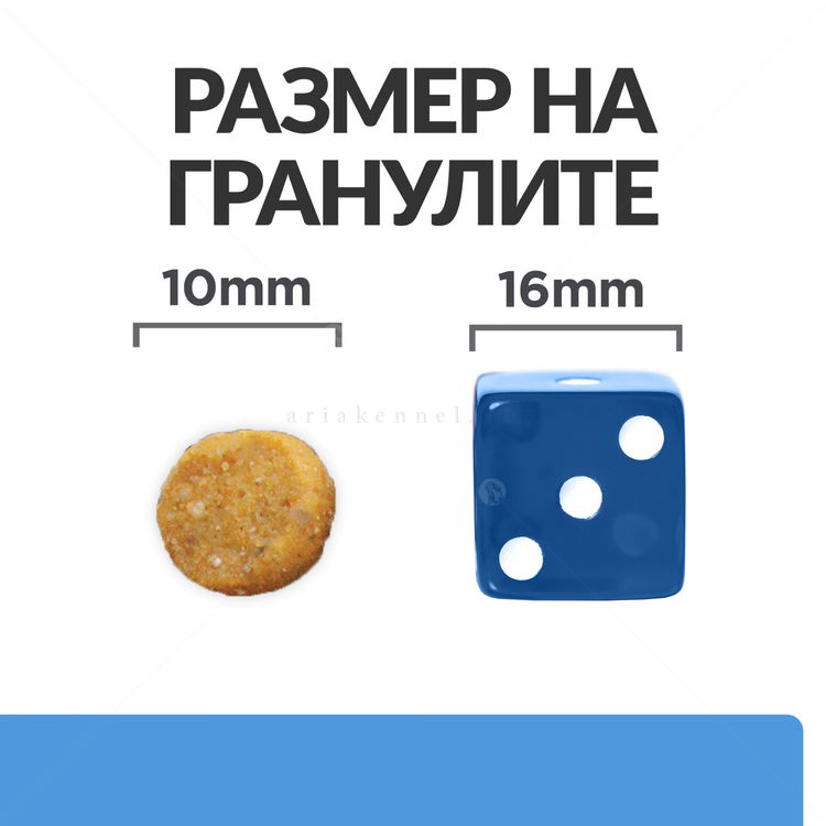 HILL'S Prescription Diet Canine D/D Food Sensitivities Duck&Rice 1.500 кг