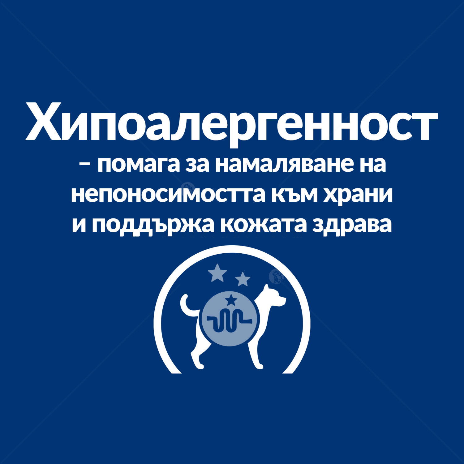 HILL'S Prescription Diet Canine D/D Food Sensitivities Duck&Rice 1.500 кг