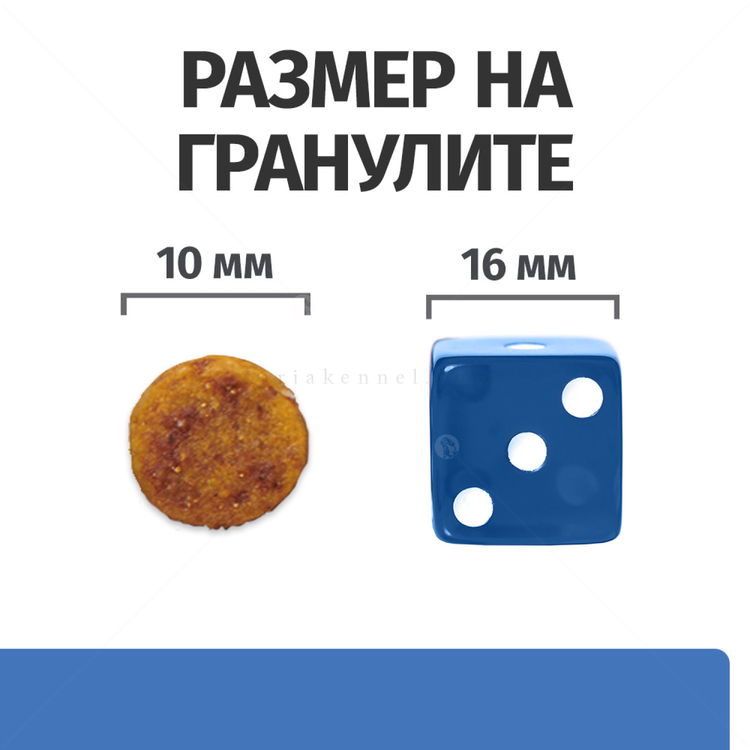 HILL'S Prescription Diet Canine Derm Complete Puppy Eggs&Rice 1.500 кг