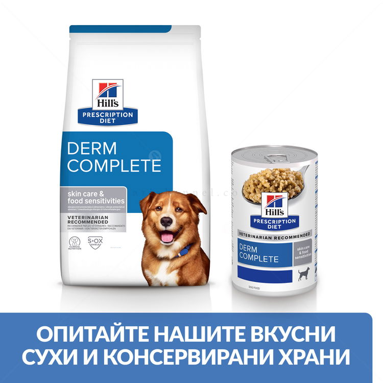 HILL'S Prescription Diet Canine Derm Complete Eggs&Rice 12 кг