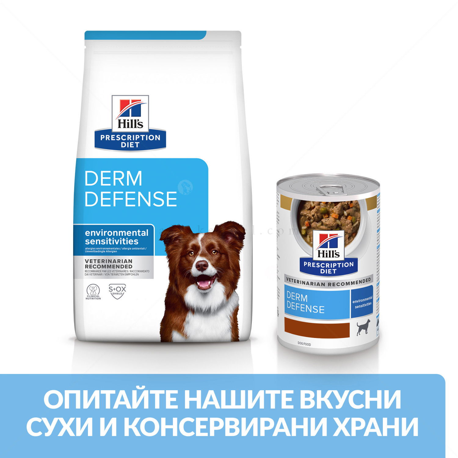 HILL'S Prescription Diet Canine Derm Defence 12 кг