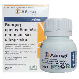 АЙКЪН 10 KC Препарат 250 мл против кърлежи, бълхи и други насекоми