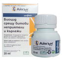 АЙКЪН 10 KC Препарат 250 мл против кърлежи, бълхи и други насекоми