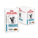 ROYAL CANIN Veterinary Cat Skin&Coat Pouch 85 гр