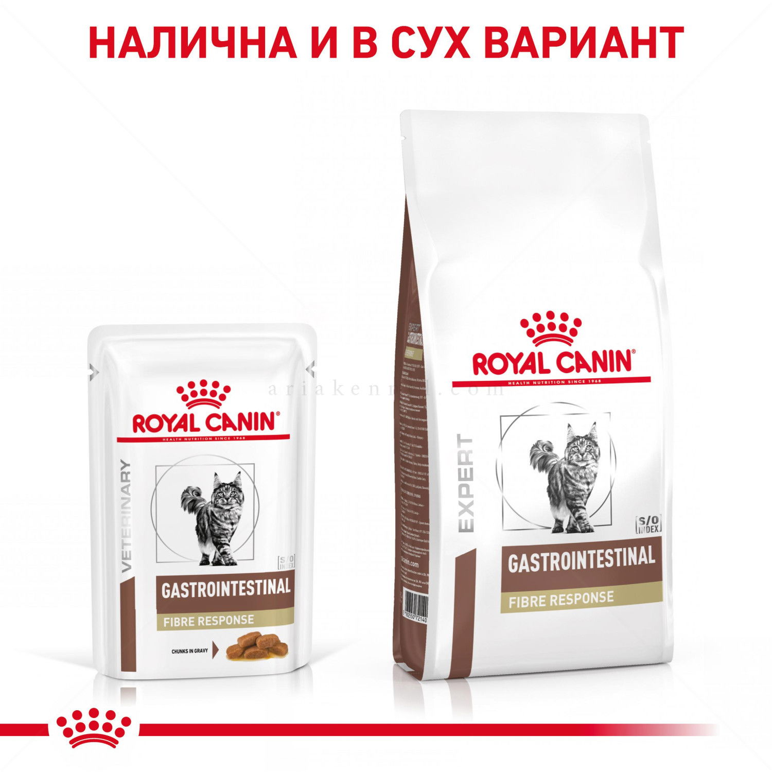 ROYAL CANIN Veterinary Cat Gastrointestinal Fibre Response Pouch 85 гр