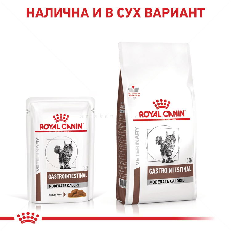 ROYAL CANIN Veterinary Cat Gastrointestinal Moderate Calorie Pouch 85 гр