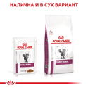 ROYAL CANIN Veterinary Cat Early Renal Pouch 85 гр