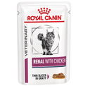 ROYAL CANIN Veterinary Cat Renal Chicken Pouch 85 гр