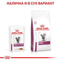 ROYAL CANIN Veterinary Cat Renal Chicken Pouch 85 гр