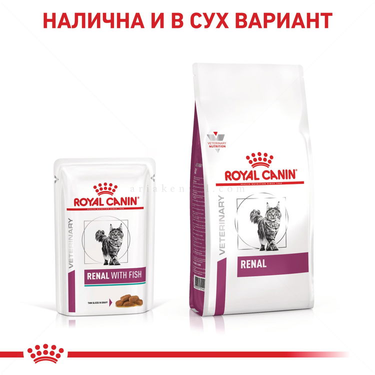 ROYAL CANIN Veterinary Cat Renal Fish Pouch 85 гр