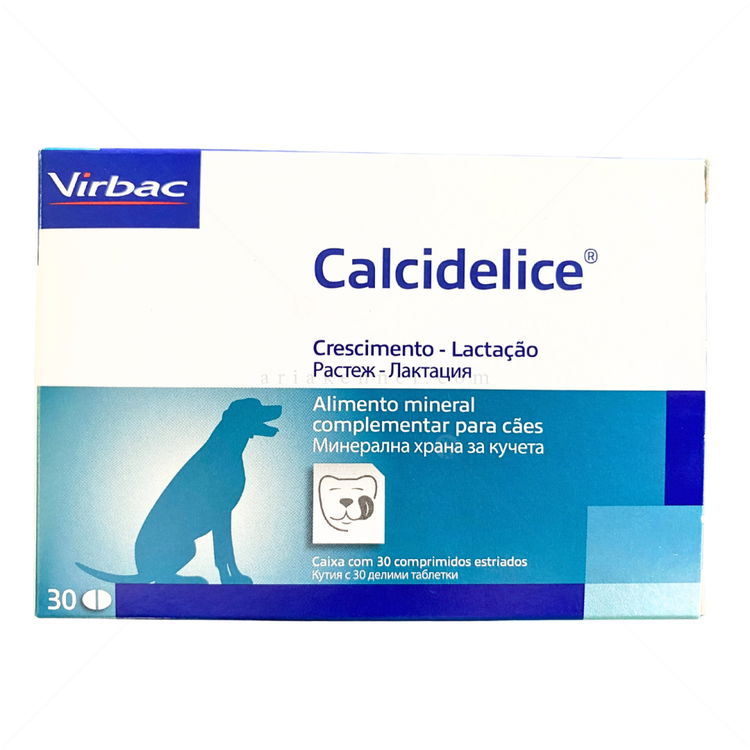VIRBAC Calci delice 30 броя таблетки - калциево-фосфорна добавка за кучета