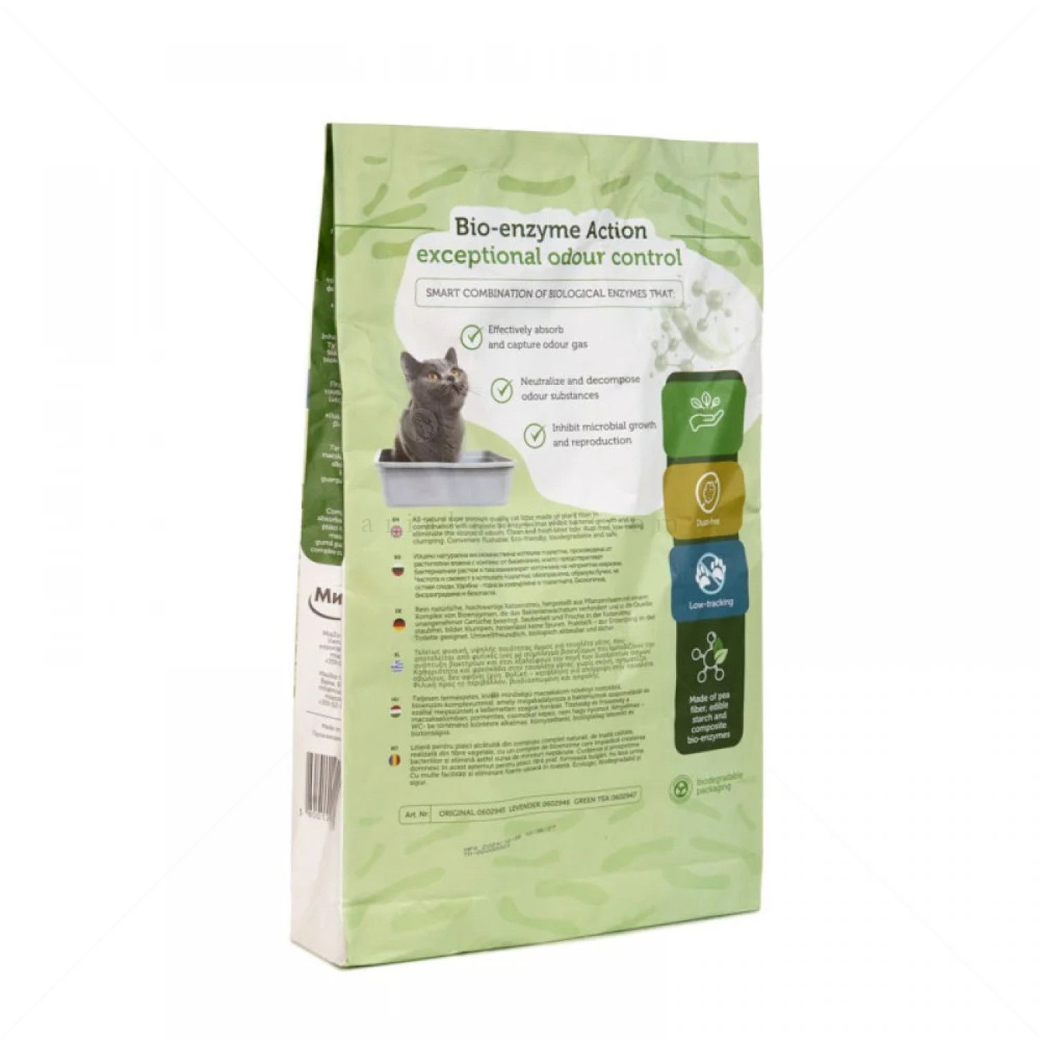 ECO CLEAN BOX 24 л/10 кг Тофу - с био ензими, лавандула