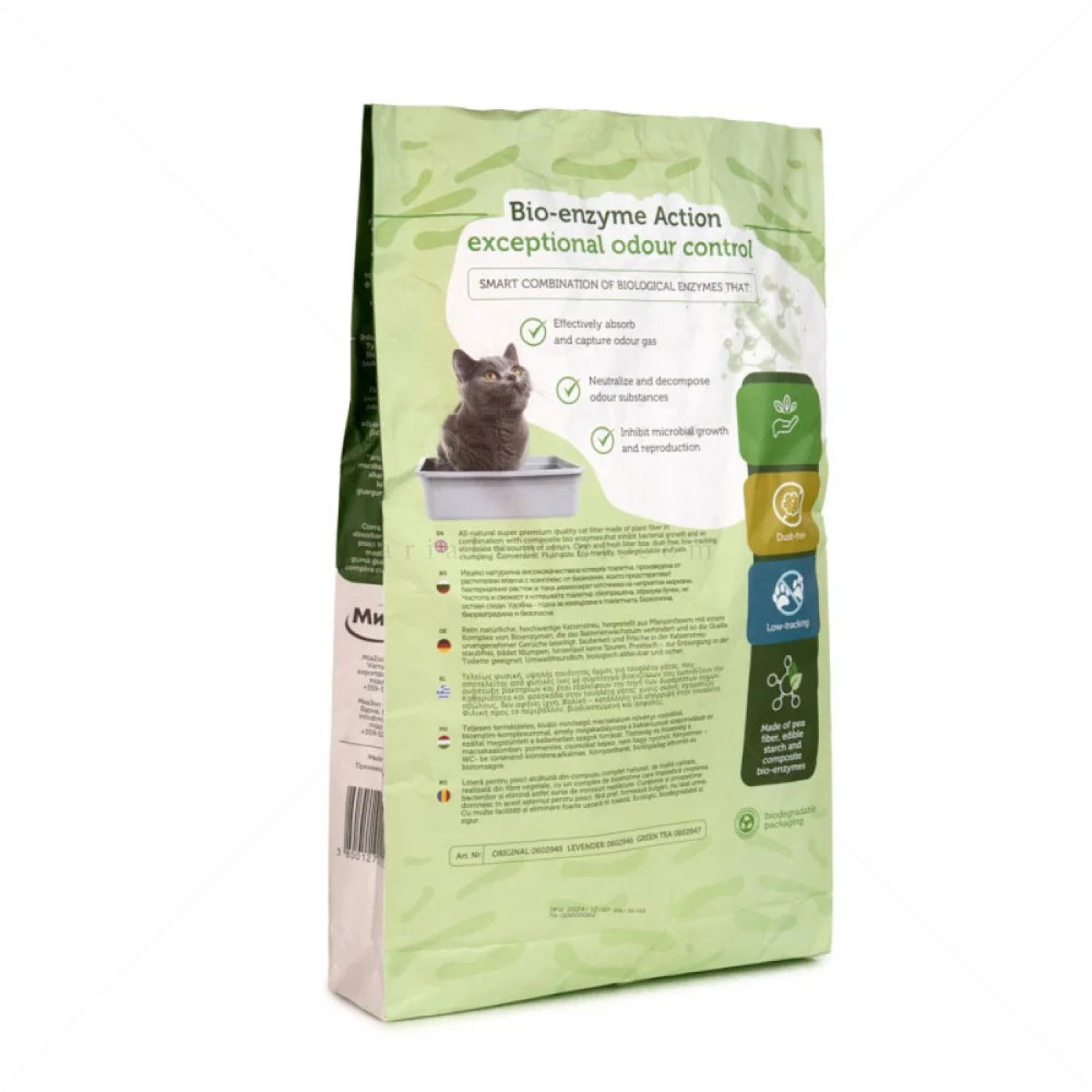 ECO CLEAN BOX 24 л/10 кг Тофу - с био ензими, зелен чай