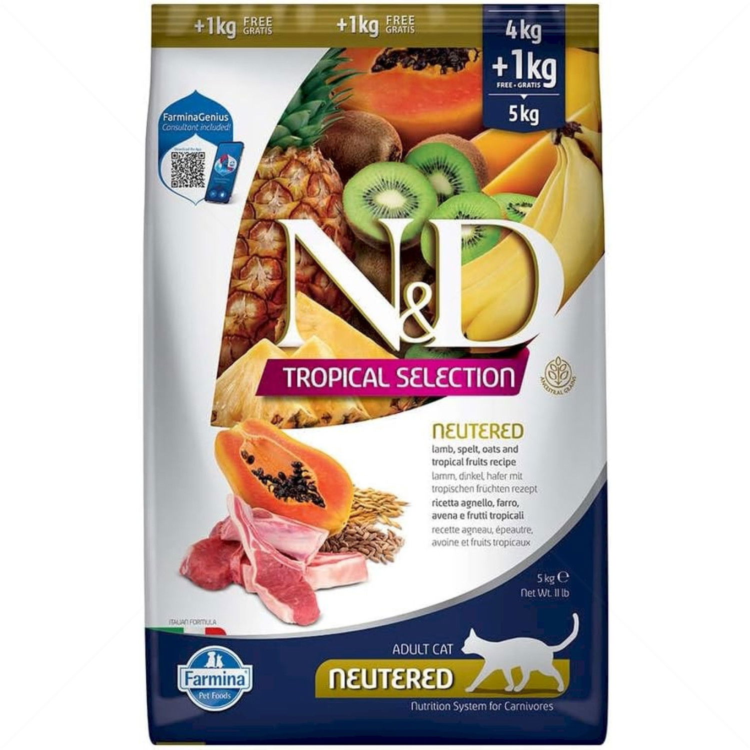 N&D Cat Tropical Selection Lamb Neutered - 5 кг