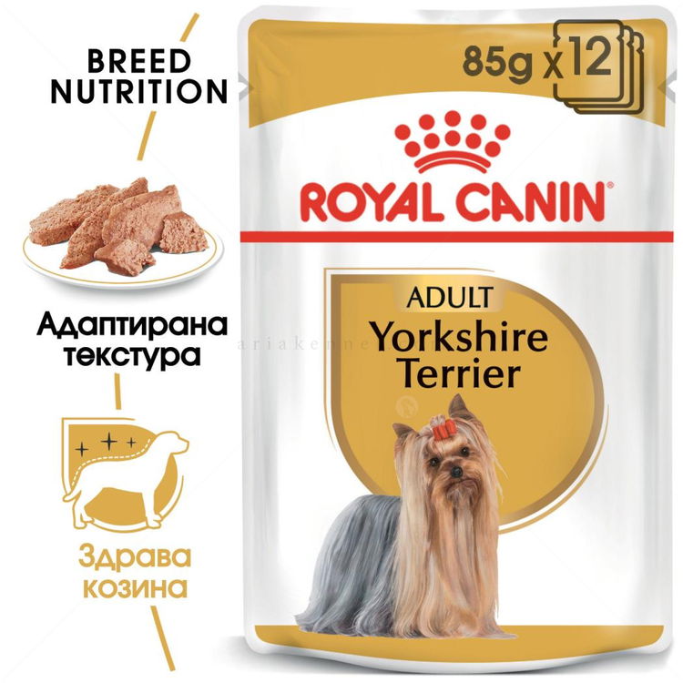 Пауч за израснали йоркширски териери ROYAL CANIN Yorkshire Adult