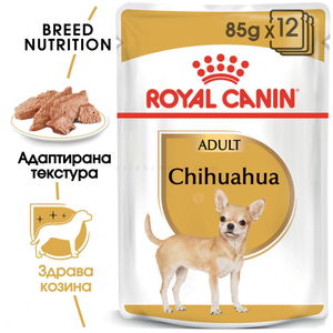 Пауч за израснали чихуахуа ROYAL CANIN Chihuahua Adult