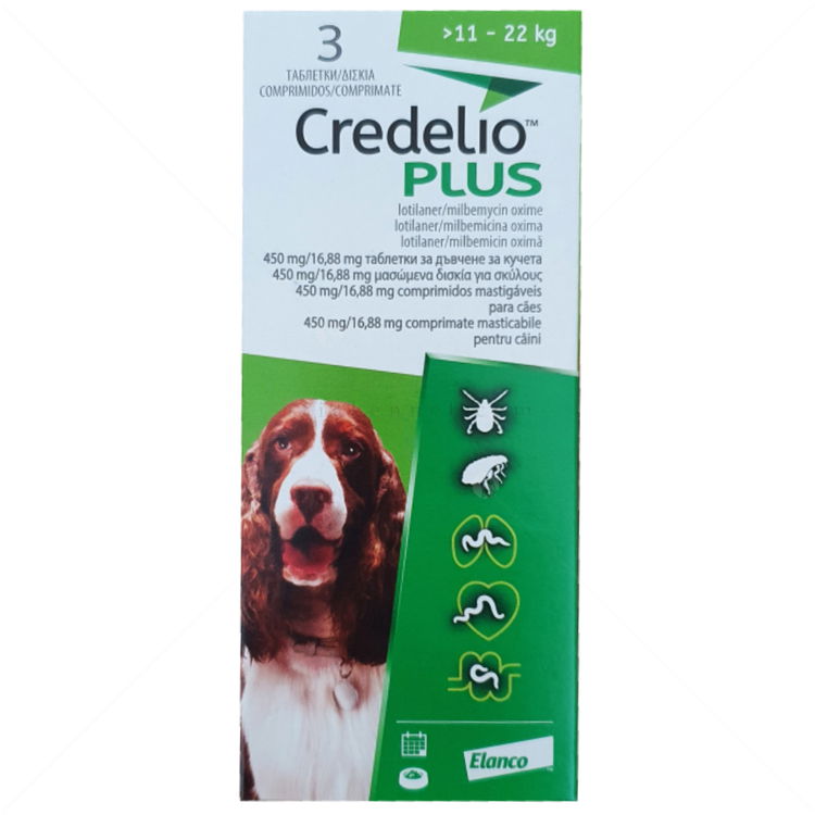 Комбинирана таблетка за вътрешно и външно обезпаразитяване CREDELIO PLUS 1x450 mg