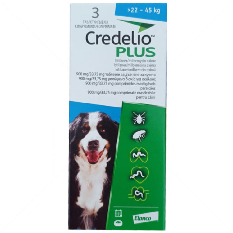 Комбинирана таблетка за вътрешно и външно обезпаразитяване CREDELIO PLUS 1x900 mg