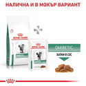 ROYAL CANIN Veterinary Cat Diabetic 3.500 кг