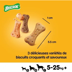 Кокалчета с пилешко, говеждо и агнешко месо PEDIGREE Biscrok Multi mix, 200 гр