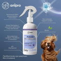 Пробиотичен сух шампоан без отмиване за почистване и премахване на миризми ANIPRO Live Probiotic+ Easy Clean, 500 мл