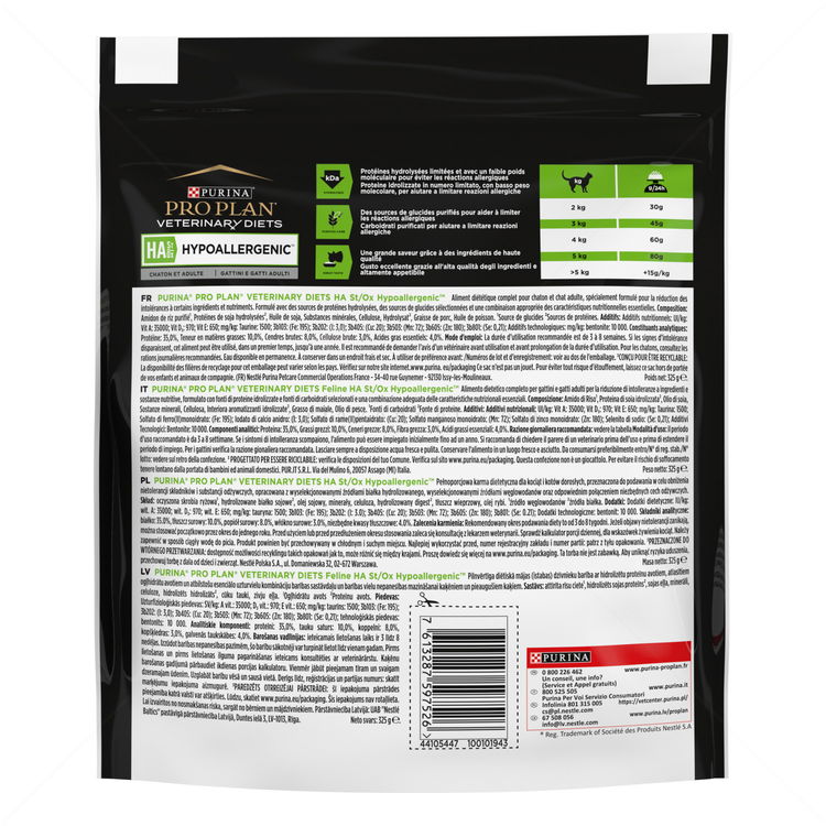 PRO PLAN Veterinary Diets HA Cat Hypoallergenic 0.325 кг