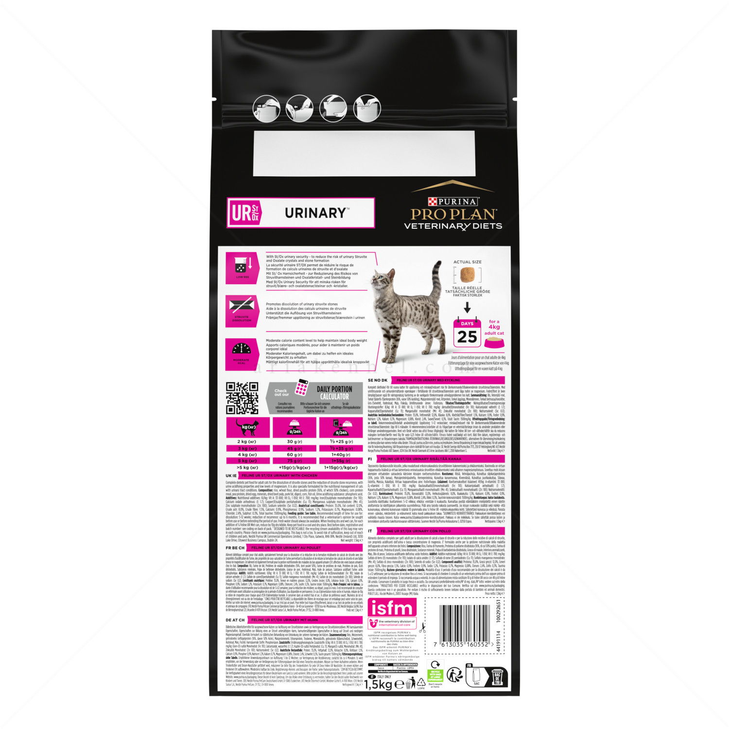 PRO PLAN Veterinary Diets UR Cat Urinary S/O Chicken 1.500 кг