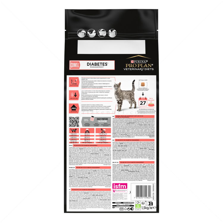 PRO PLAN Veterinary Diets DM Cat Diabetes 1.500 кг