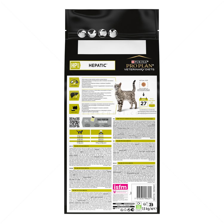PRO PLAN Veterinary Diets HP Cat Hepatic 1.500 кг