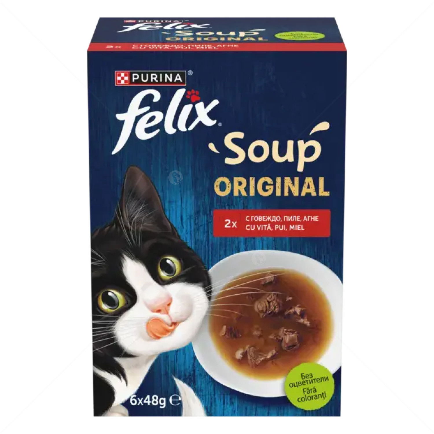 Супа с говеждо, пилешко и агнешко месо FELIX Soup Original 6х48 гр