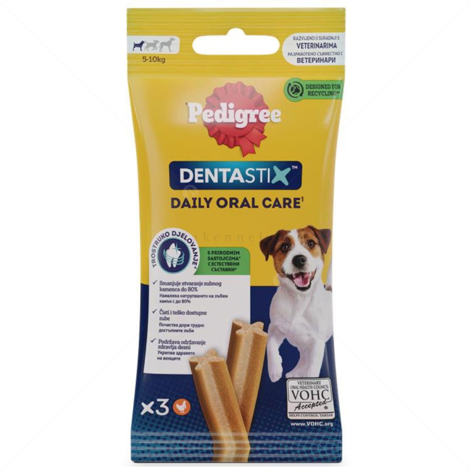 Лакомство за дентална хигиена за кучета с тегло 5 - 10 кг PEDIGREE Dentastix, 45 гр