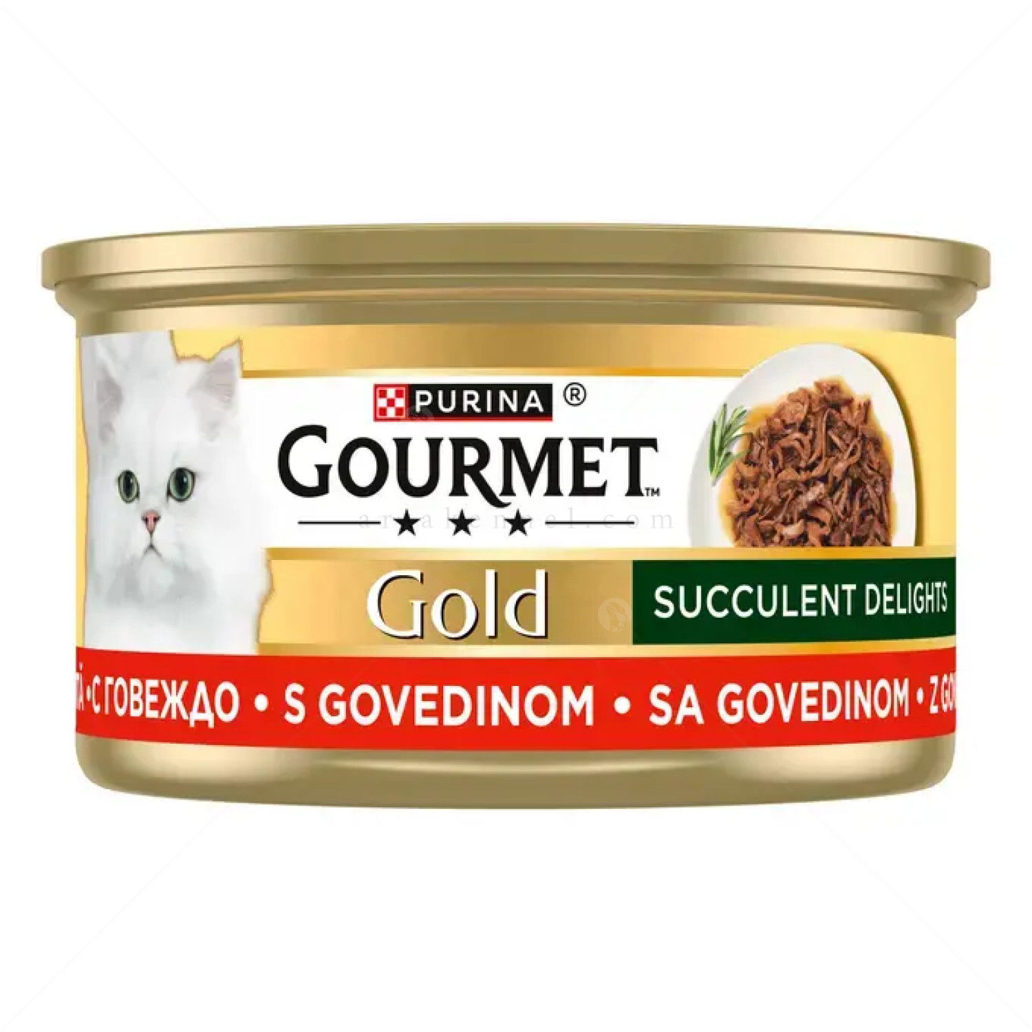 GOURMET Gold Succulent Delights 85 гр с говеждо, сочни изкушения