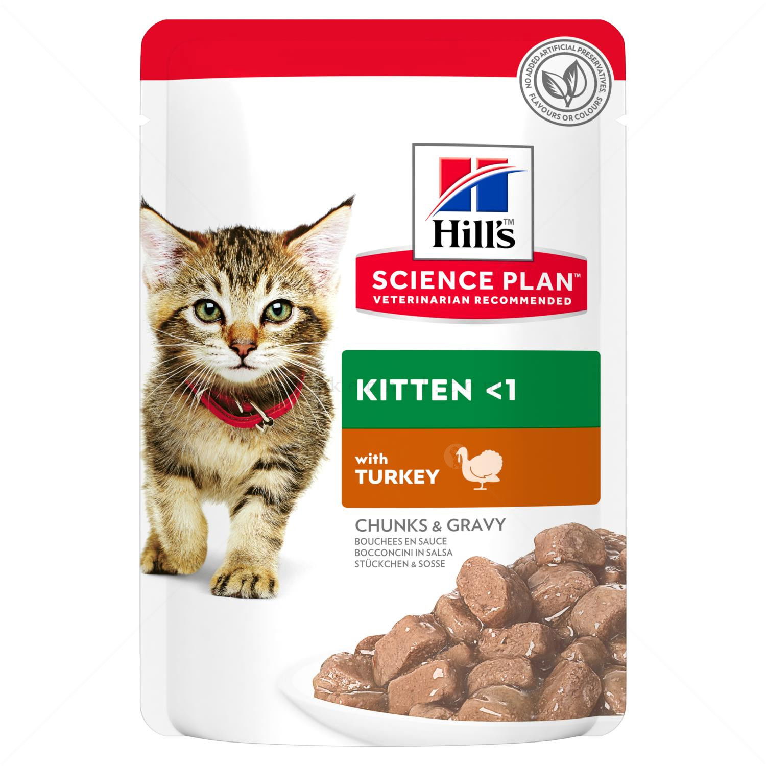 HILL’S Kitten Turkey 85 гр.